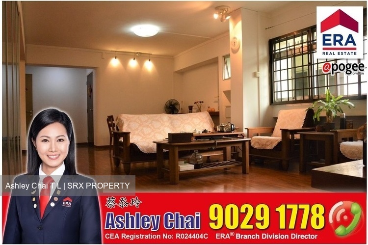 Blk 573 Pasir Ris Street 53 (Pasir Ris), HDB 4 Rooms #188655752